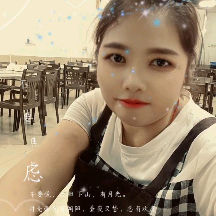 杨兰姐