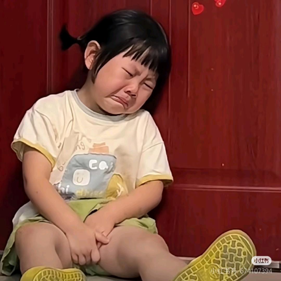 半夜的林黛玉