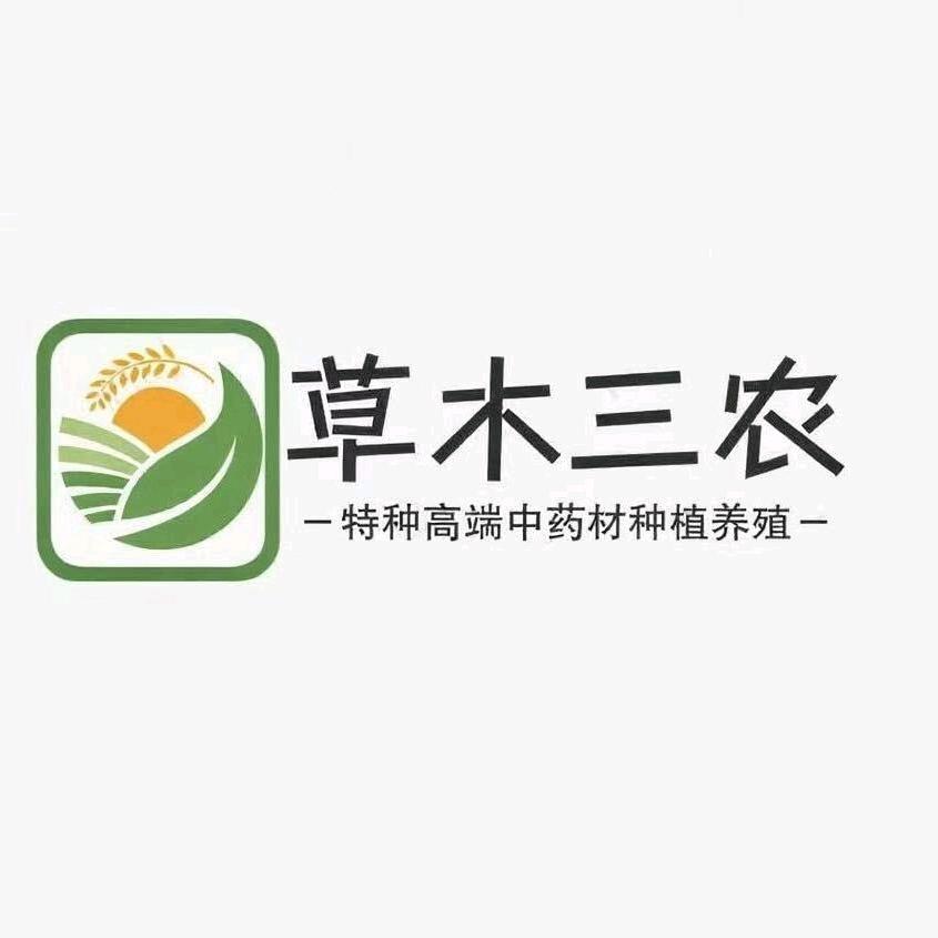 壁虎养殖基地（特种养殖种植）