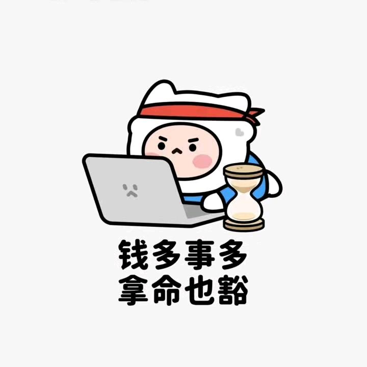 孤狼啸月👁