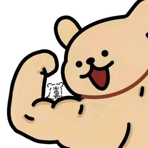 小天才火锅（三角洲）