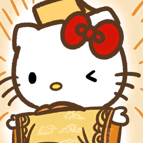 木登
