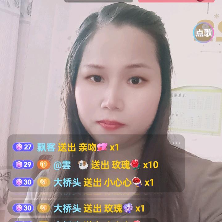 玉林大美招徒弟大舞台团队招人