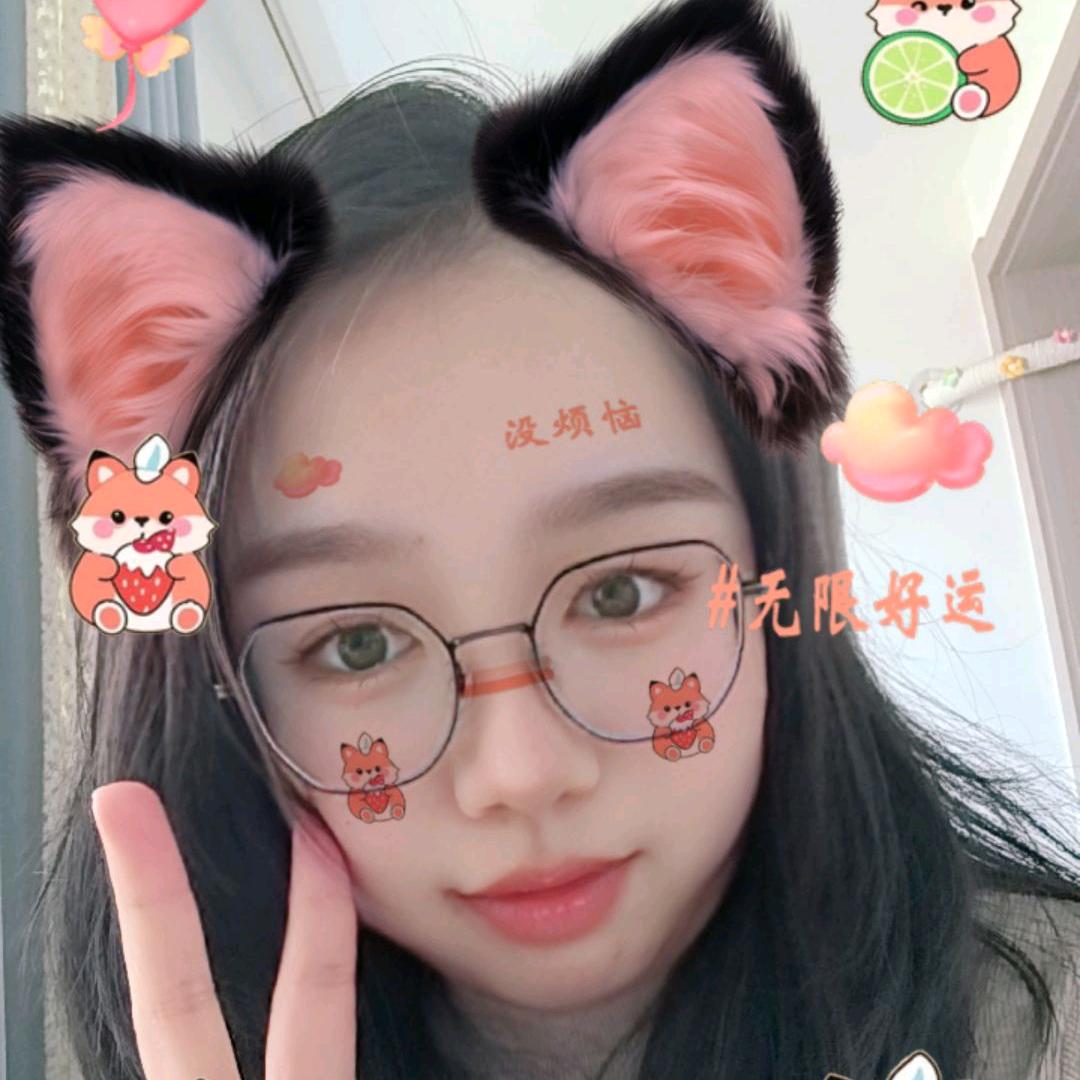 美颜特效研究员