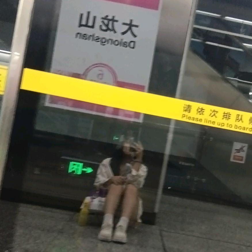舒肤佳