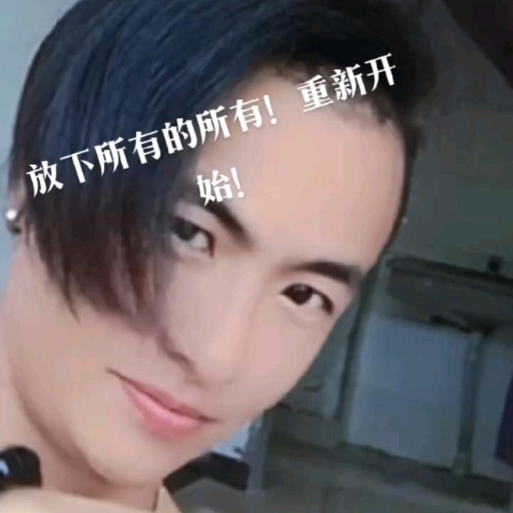 seewt.0f.Loⅴe.mine