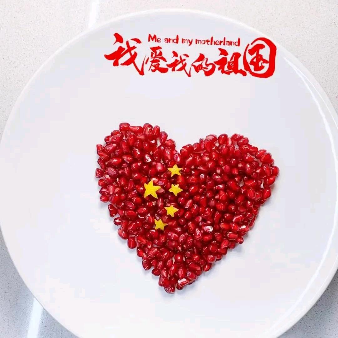 💞᭄এۣۖิ王家长女💞᭄এۣۖิ