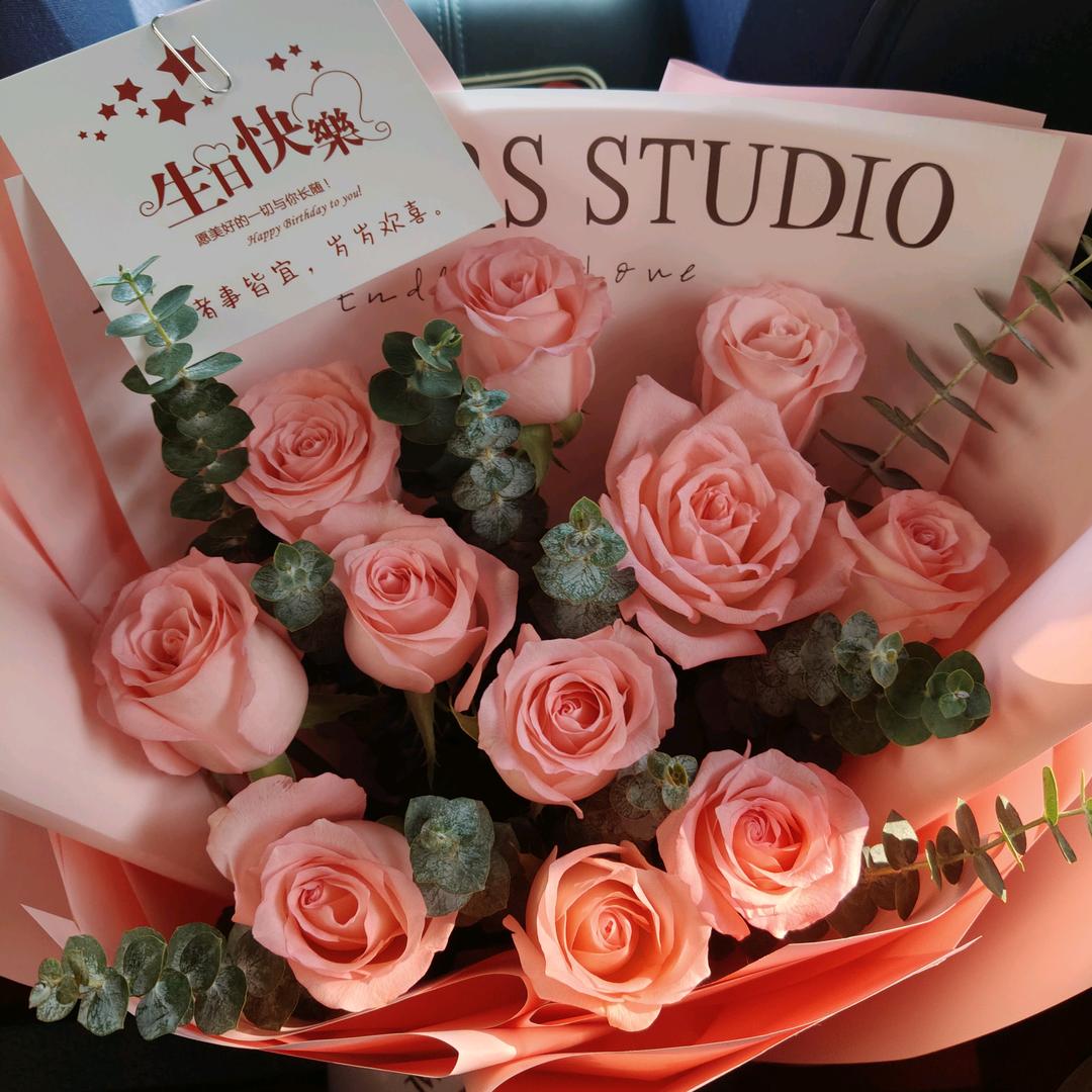 《2023美好未来》🫧🫧