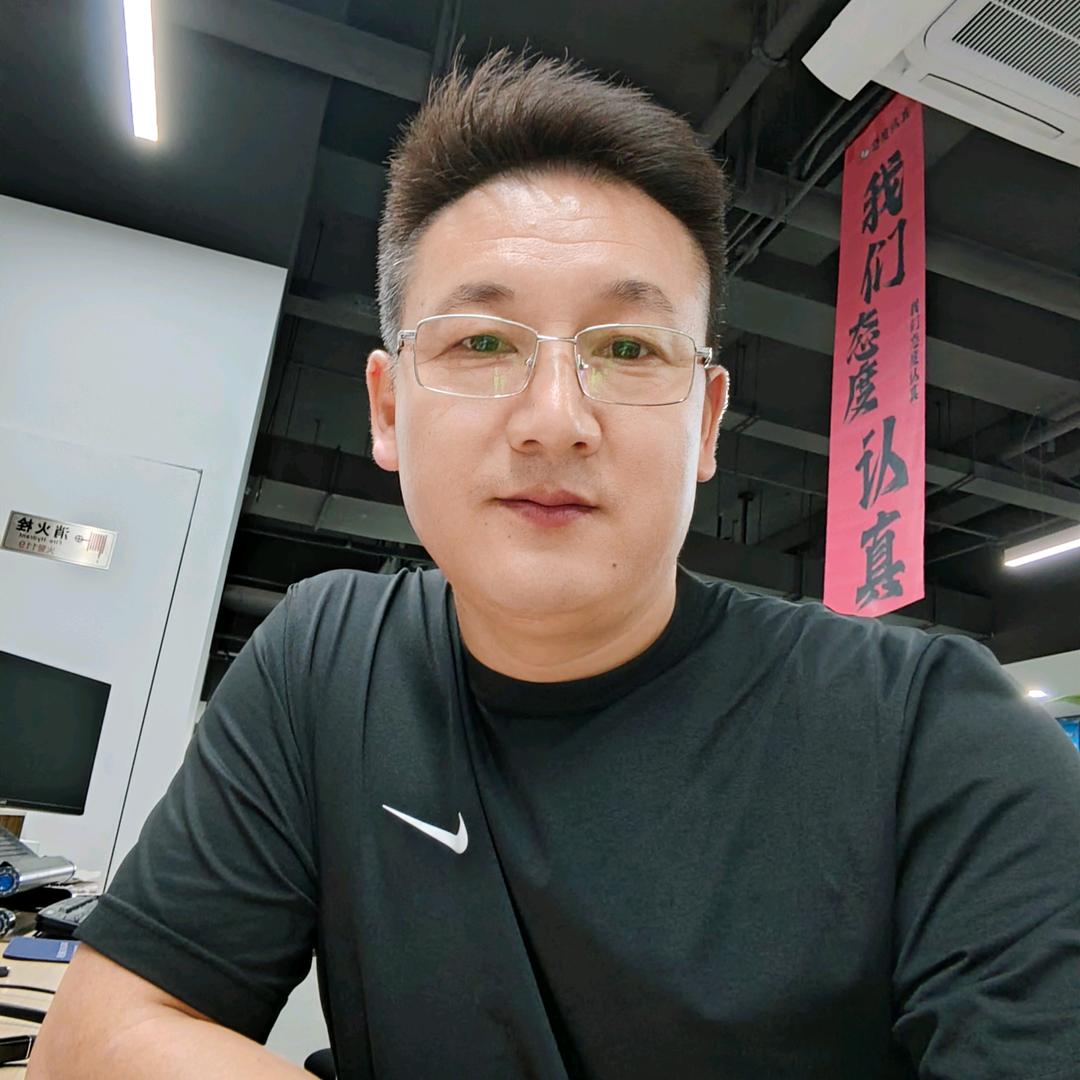 阿豪驿站
