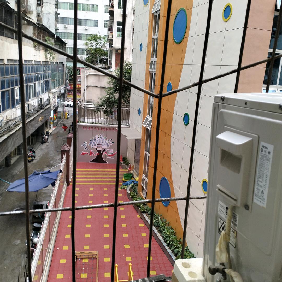 幸福吉祥