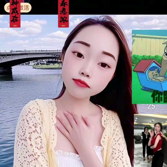 怎么开心怎么玩👏（不加微信）