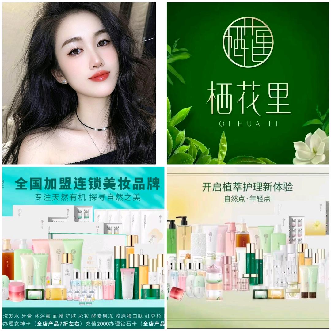 ℳ *全糖去冰*ℳ