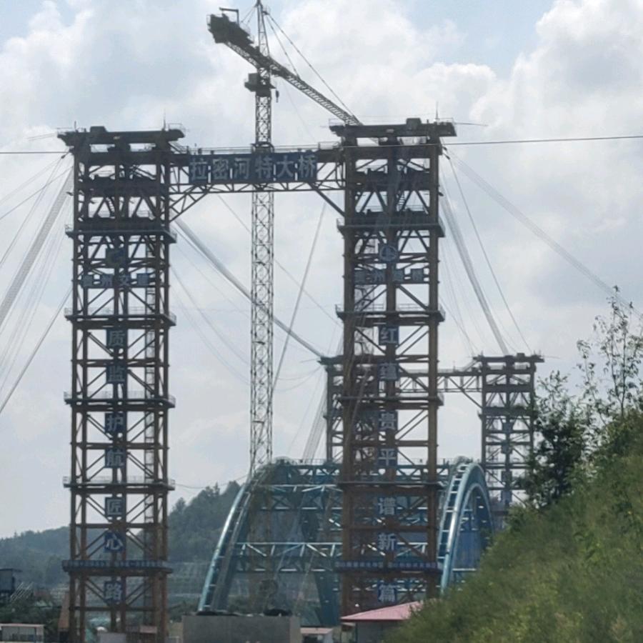 天天都是新的一天