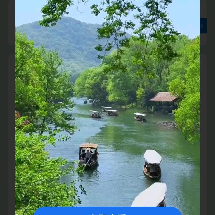 你有我一生。