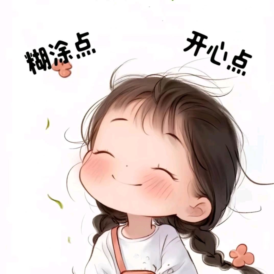 精品品牌好物-心心向容