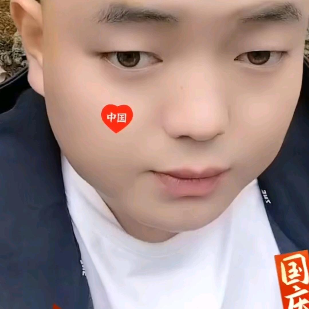 曾大哥