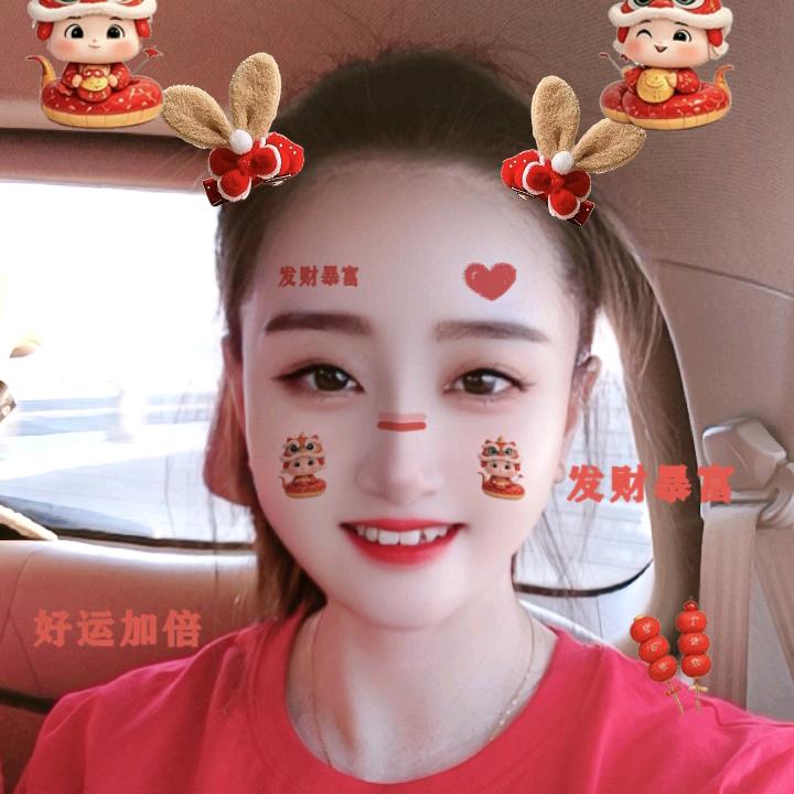 中国黄金【莫旗店】小璐