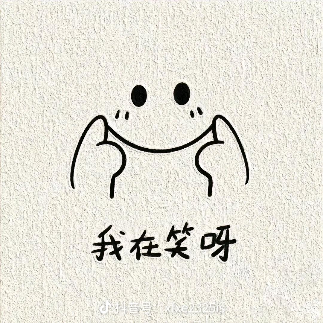 木本折