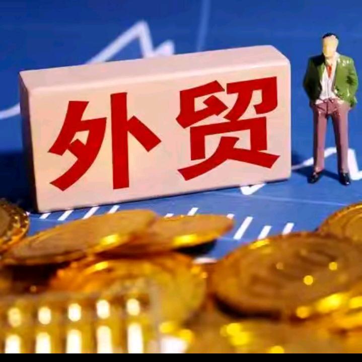 国际外贸Jackson