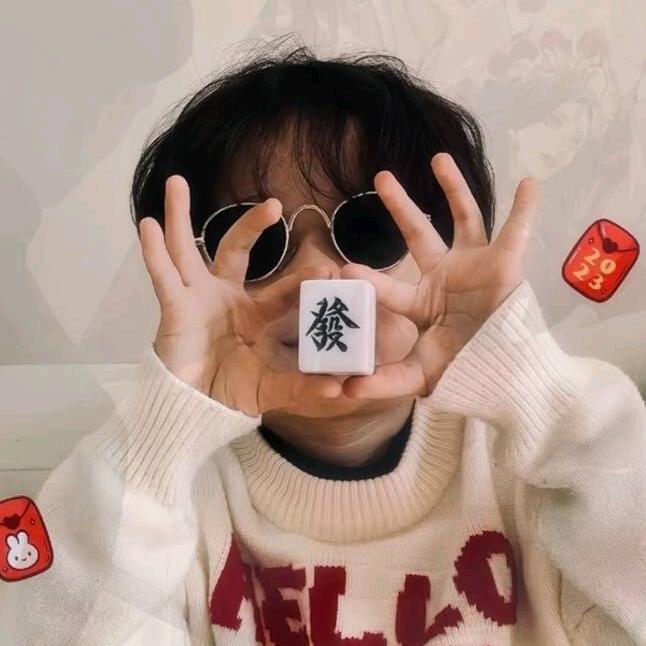 Disj