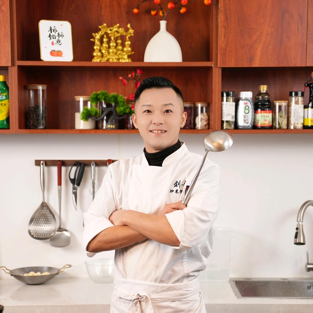 刘厨教做菜
