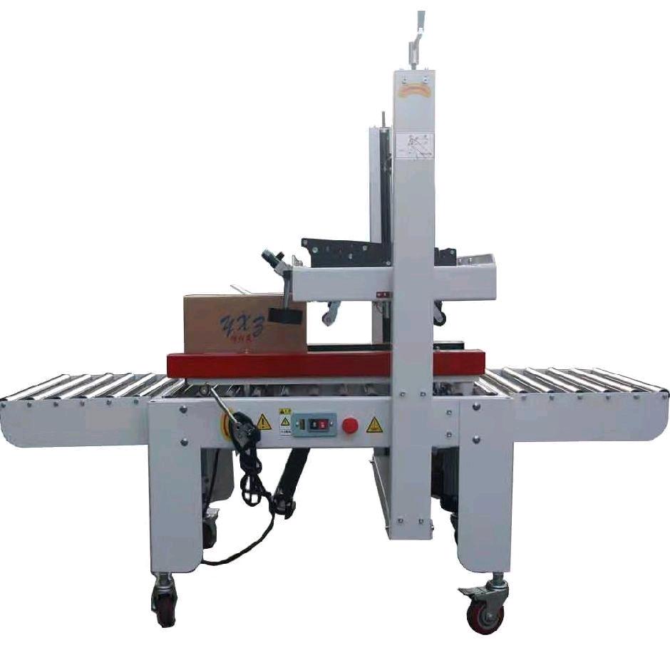 凯恩特包装科技（昆山）有限公司