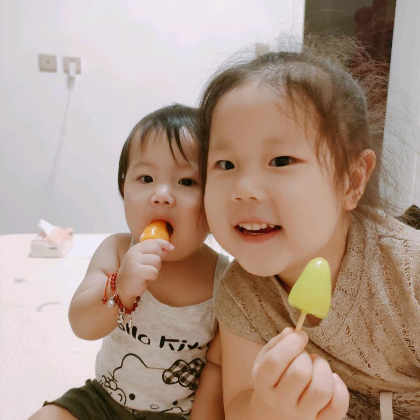 🍀幸运儿😄