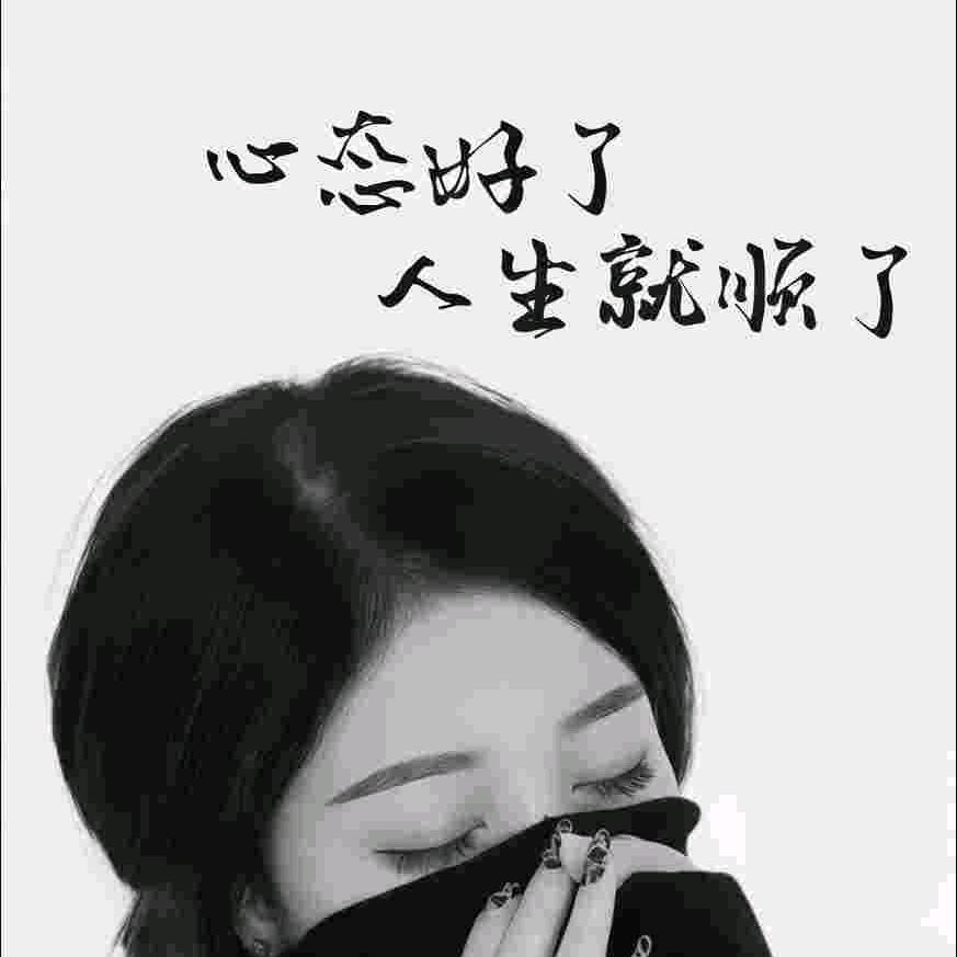 🍂ꦿ幸໊ཀྃ运ོ࿐