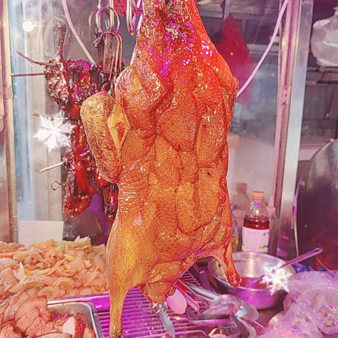 之研烧卤欢迎您