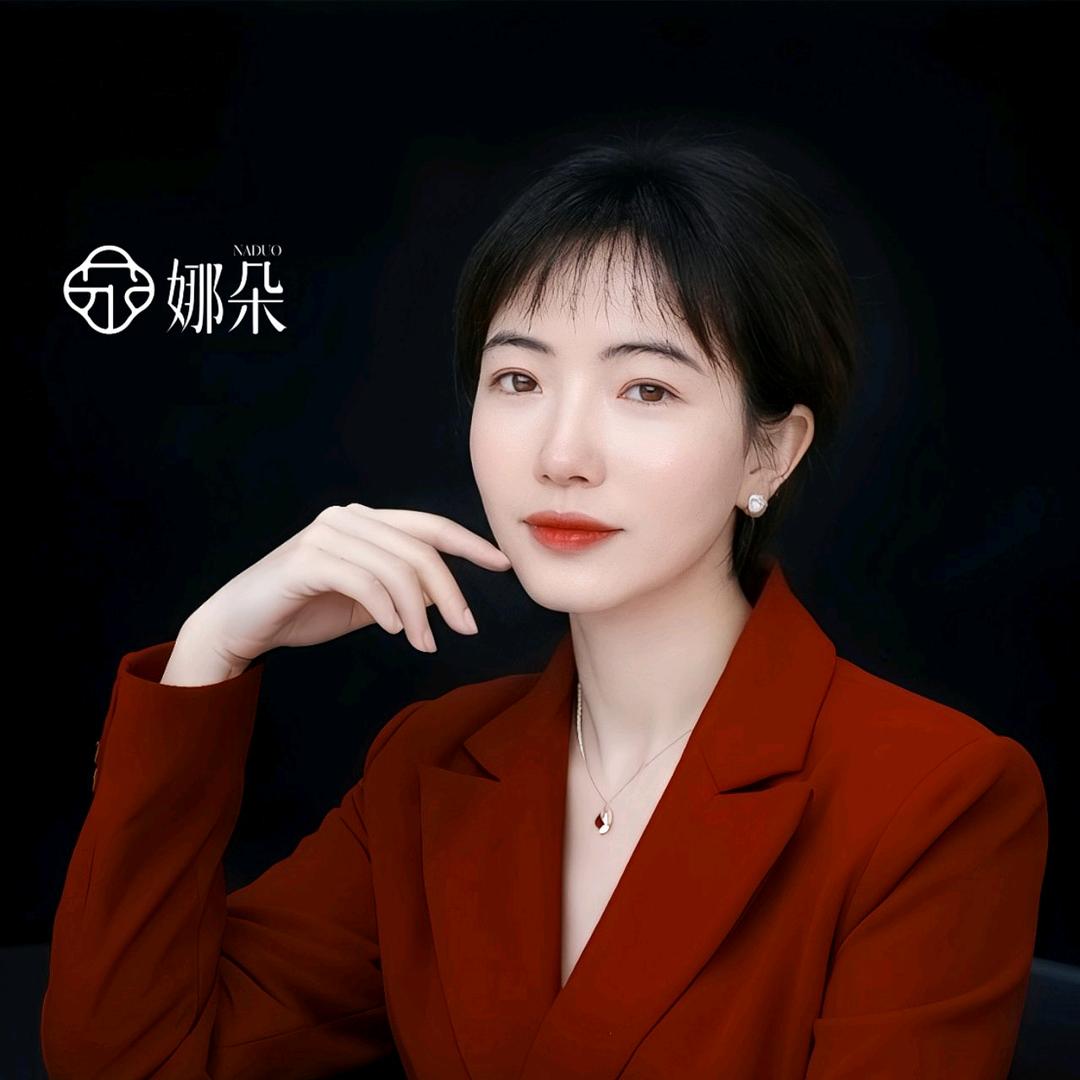 夏小妞（奋斗中）