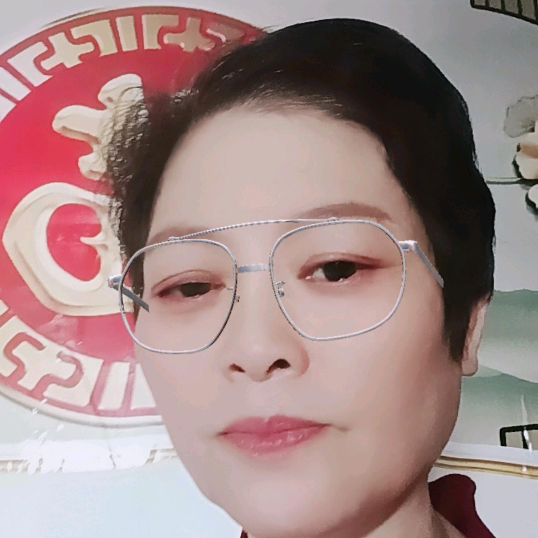 芹