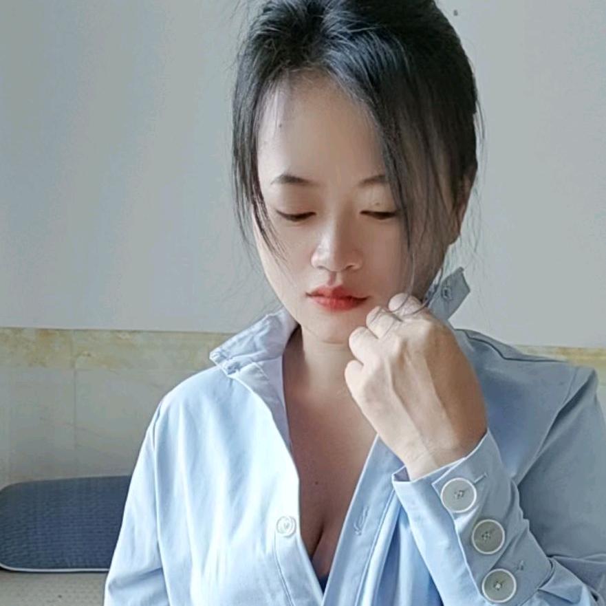淼淼