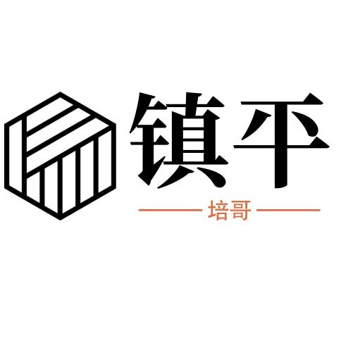 思维+格局