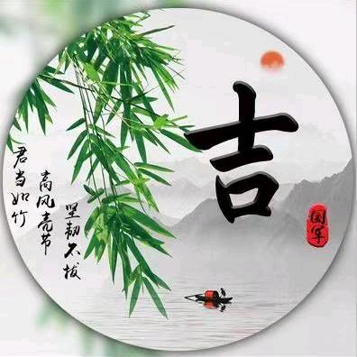 甘草🦀