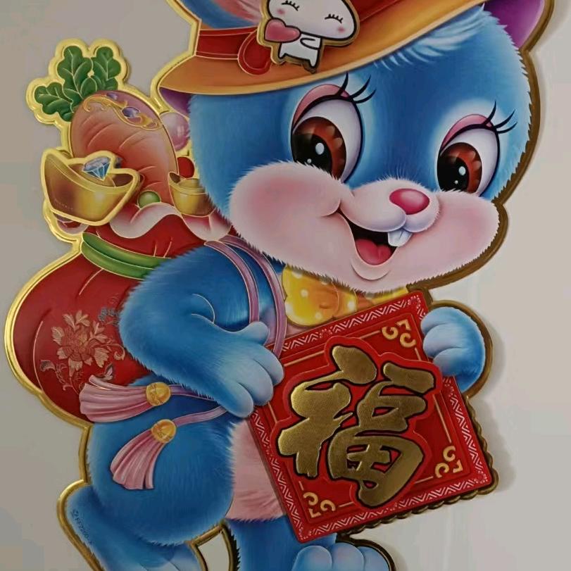 66白云77