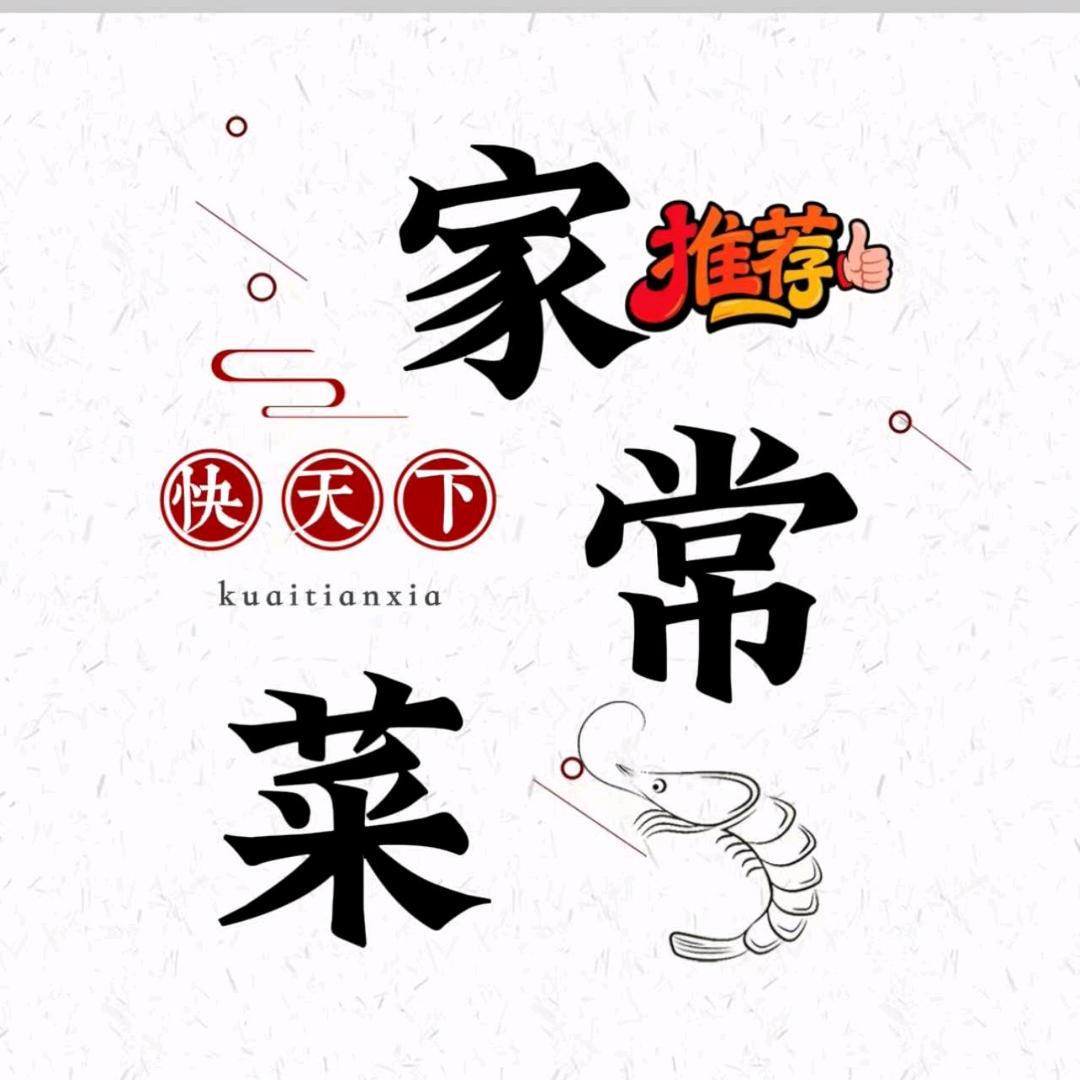 亿訫向钱