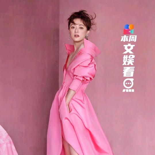 小姐姐