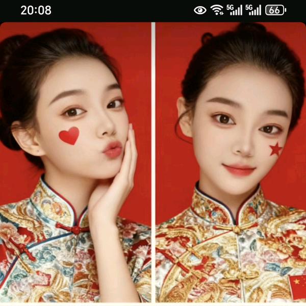 善意
