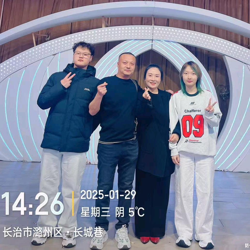 俊