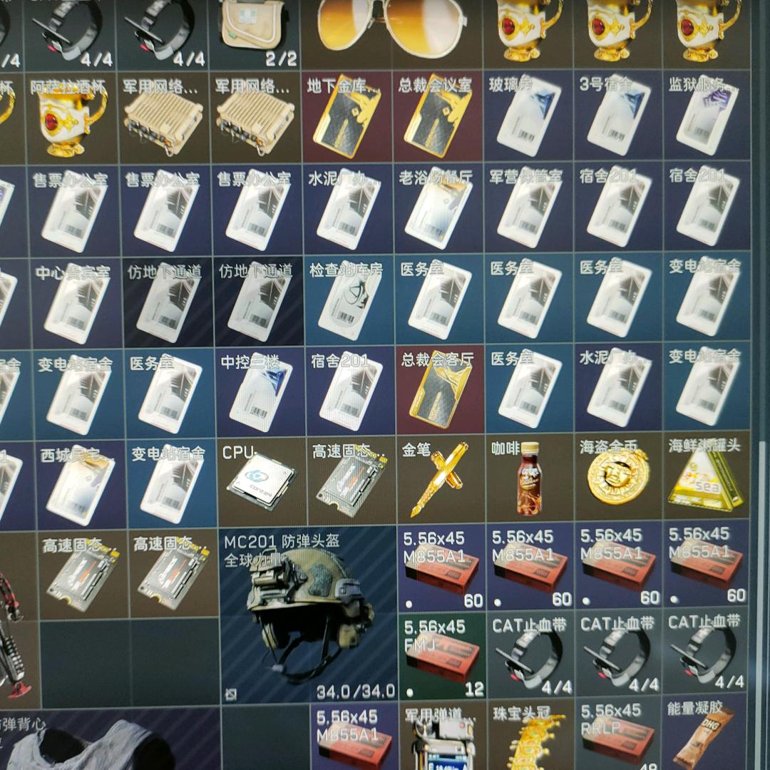 纯绿刀姨（三角洲行动）