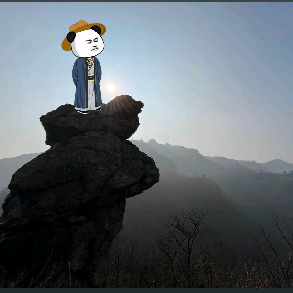 归一