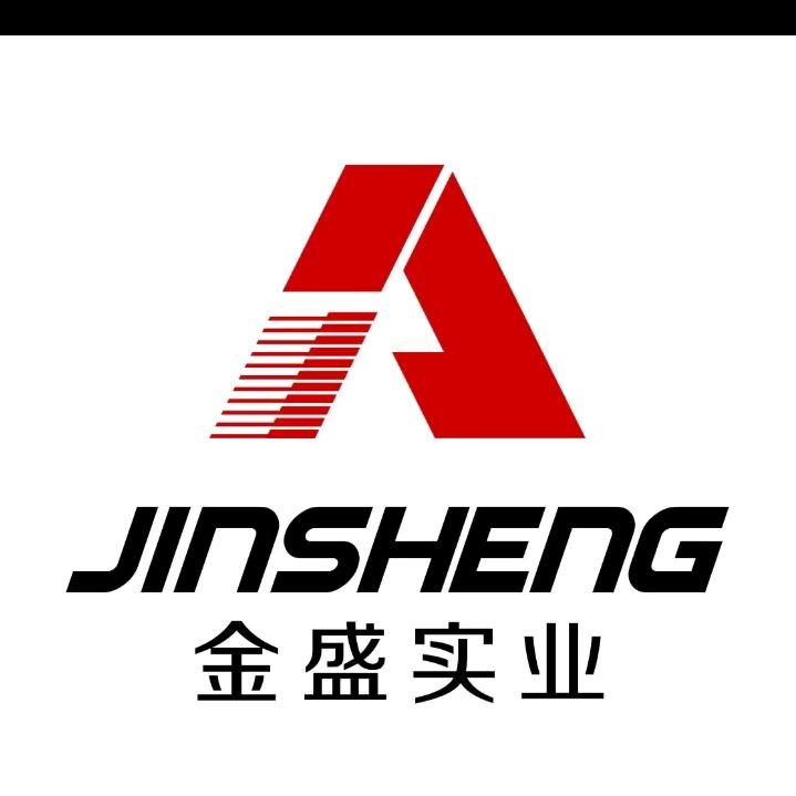 金盛土建工程专业分包@（小盛总）