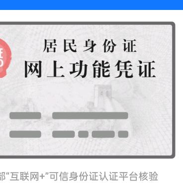 奥斯卡影帝郭哥