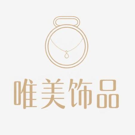唯美饰品