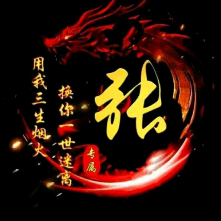 ゛Babyゝ永卟弃つ