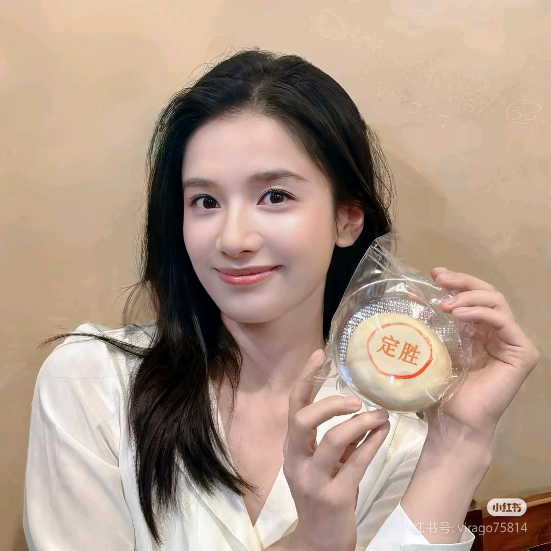 西西西西西红柿🍅