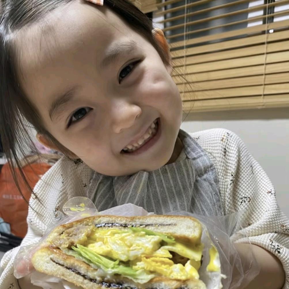 王旺汪