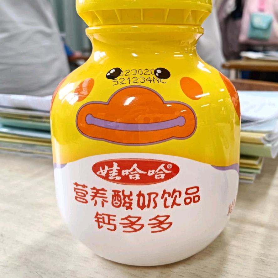 西