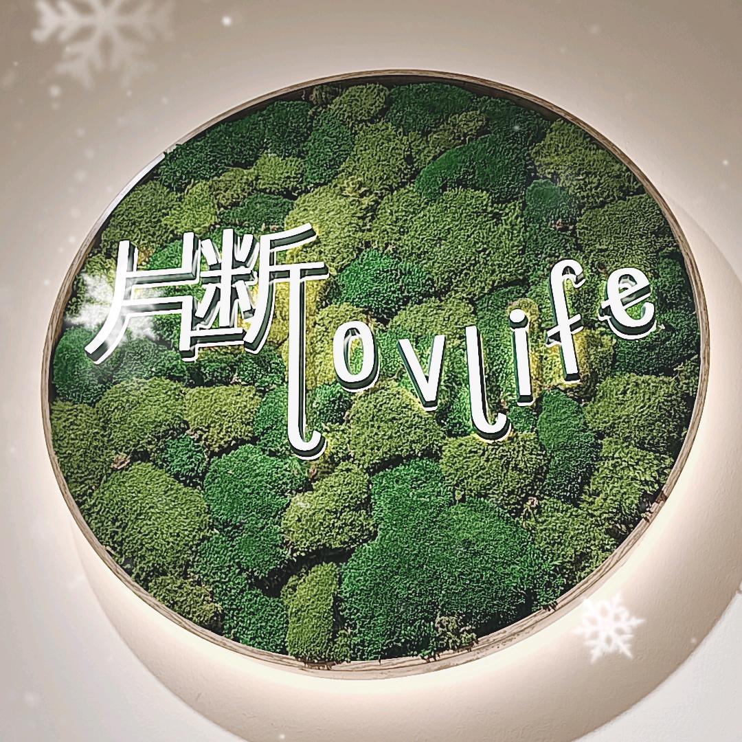 昆明西山万达广场片断女装