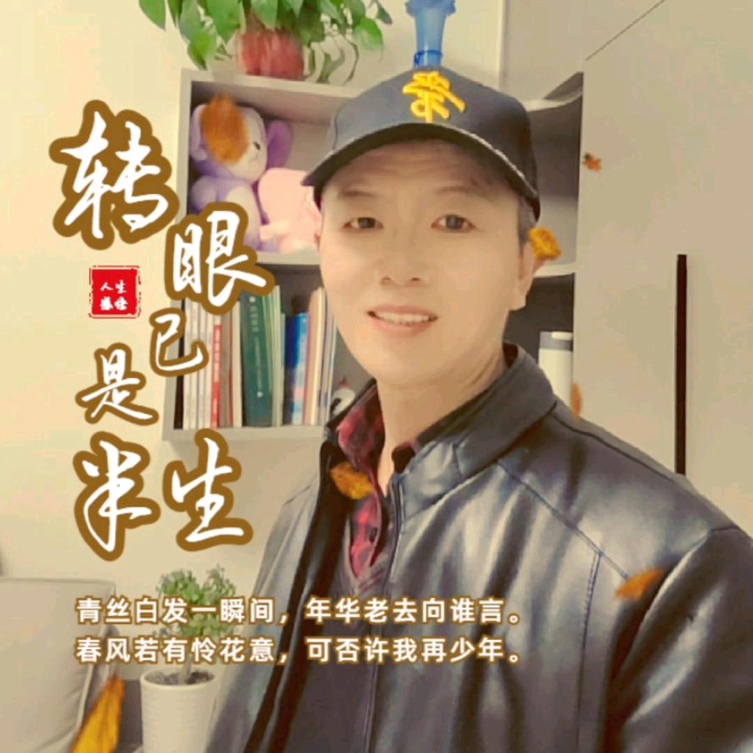 阿涛-忆青春